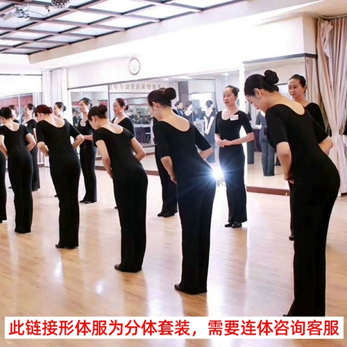 Элегантный комплект для тренировок, манекен головы, спортивная одежда, круглый воротник