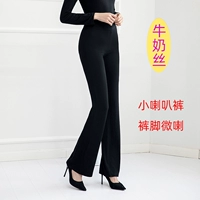 Micro -la Little Freate Pants Foot Micro 8203