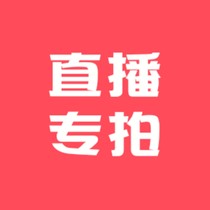 Cotton Yarn Newborn Gift Bag Pure Cotton Bath Towels Bamboo Fiber Boy Quilt Mini Cool Mat