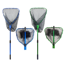 Luya aluminum alloy large object copy net super hard one-piece folding giant silicone copy net portable retractable fish copy net