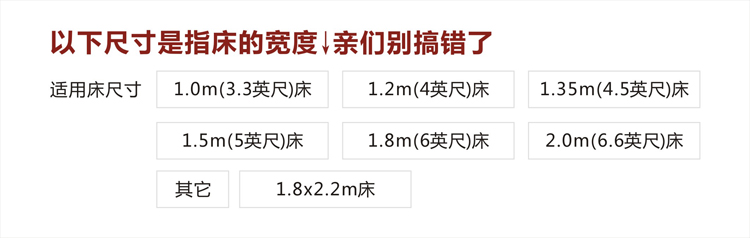 Miễn phí cài đặt muỗi net 1.2 m ký túc xá gấp yurt 1.5 đôi cửa dây kéo 1.8 2.0 m khăn trải giường đôi nhà