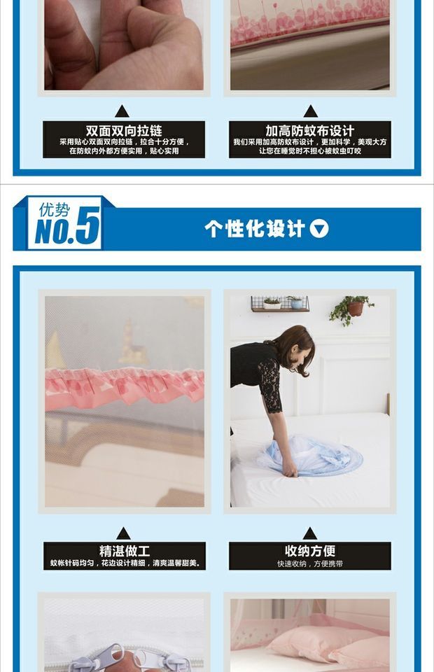 Mông Cổ yurt muỗi miễn phí lắp đặt dây kéo mã hóa đôi cửa 1,2 m giường dây kéo 1,5 / 1,8m giường đôi màn lưới chống muỗi gấp gọn