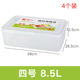 hộp bento giữ nhiệt Hồi sinh hộp lớn hộp nhựa lò vi sóng hộp cơm trưa hình chữ nhật hộp kín tủ lạnh hộp trái cây hộp ăn trưa - Hộp cơm điện sưởi ấm hộp cơm văn phòng unie