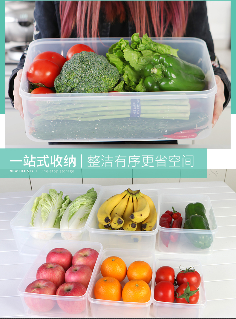 Hồi sinh hộp lớn hộp nhựa lò vi sóng hộp cơm trưa hình chữ nhật hộp kín tủ lạnh hộp trái cây hộp ăn trưa - Hộp cơm điện sưởi ấm hộp cơm tự nấu