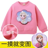 Детские блестки для ногтей, осенняя детская хлопковая толстовка, в корейском стиле, в западном стиле