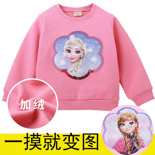 Детские блестки для ногтей, осенняя детская хлопковая толстовка, в корейском стиле, в западном стиле