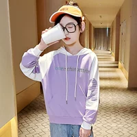 Фиолетовое письмо с капюшоном