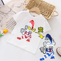 Белый ультраман-яркий шорт t