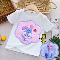 Белый (звезда в лу) (меняющийся рисунок) с короткими рукавами