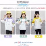 Утепленная толстовка, пуховик с капюшоном для отдыха, детское бархатное термобелье, подходит для подростков, в западном стиле