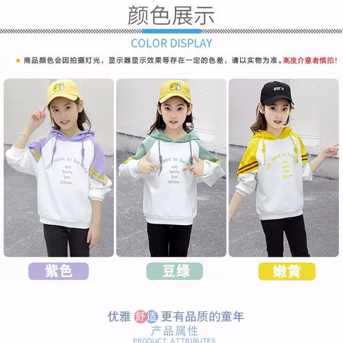 Утепленная толстовка, пуховик с капюшоном для отдыха, детское бархатное термобелье, подходит для подростков, в западном стиле