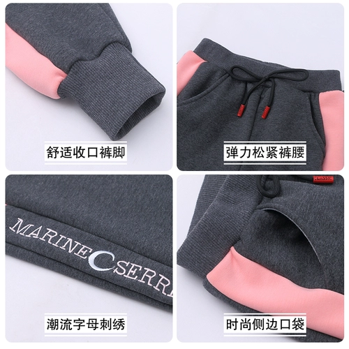 Бархатные хлопковые штаны, детский удерживающий тепло зимний пуховик для отдыха, подходит для подростков