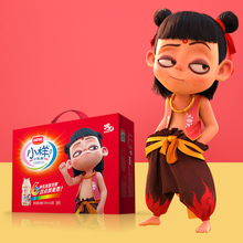 【小样】哪吒联名版乳酸菌酸奶