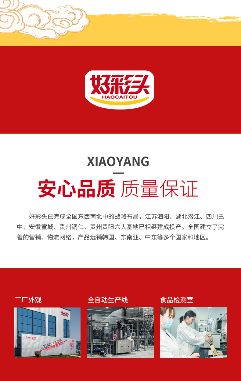 小样 自热米饭 煲仔 饭300gx6桶 券后49.9元包邮 买手党-买手聚集的地方