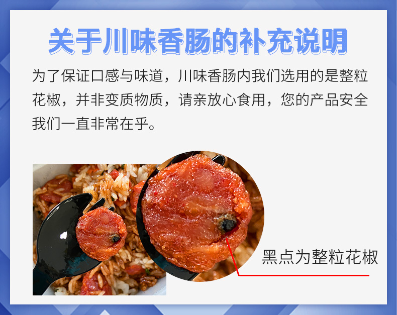 【94.9，折算7.9一桶】小样自热米饭12桶装