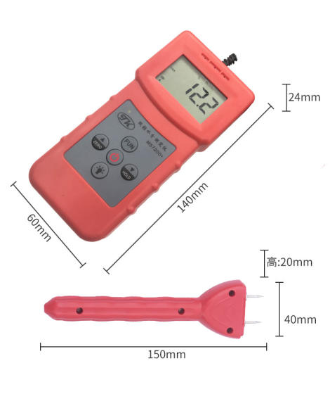 (Tuoke) MS7200+ 종이 제품 수분 측정기 판지 상자 폐지 패키지 수분 측정 이중 바늘