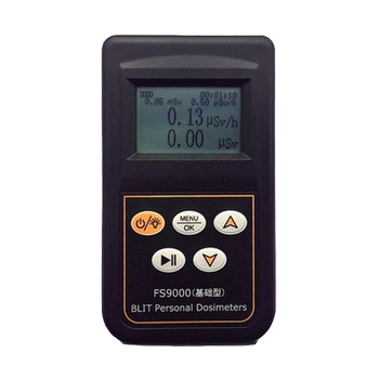 Nuclear radiation detector alarm ray x