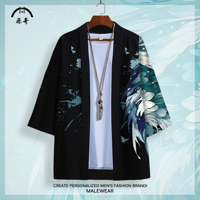2025 New Style Men's Robe Jacket with Unique Design, Feather Wing Print Shirt, Improved Tang Suit Hanfu Cape 2025 New Style Men's Robe Jacket with Unique Design, Feather Wing Print Shirt, Improved Tang Suit Hanfu Cape