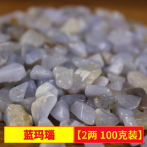 Natural blue agate seven gemstones for Buddhist temple for manza for storage for furnace for Buddha Buddhist temple supplies 100g