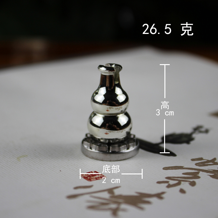 Incense stick pure copper incense burner gourd accessories ring incense holder tea ceremony air purification aromatherapy plug home lotus small incense stick - Taobao