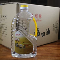 Chân 2L Futian Oil Crystal Liquid Ghee Thân thiện với môi trường Phật không khói Dầu nhẹ Bảo vệ môi trường Nến dài Ming Đèn thơm - Sản phẩm hương liệu tác dụng của trầm hương