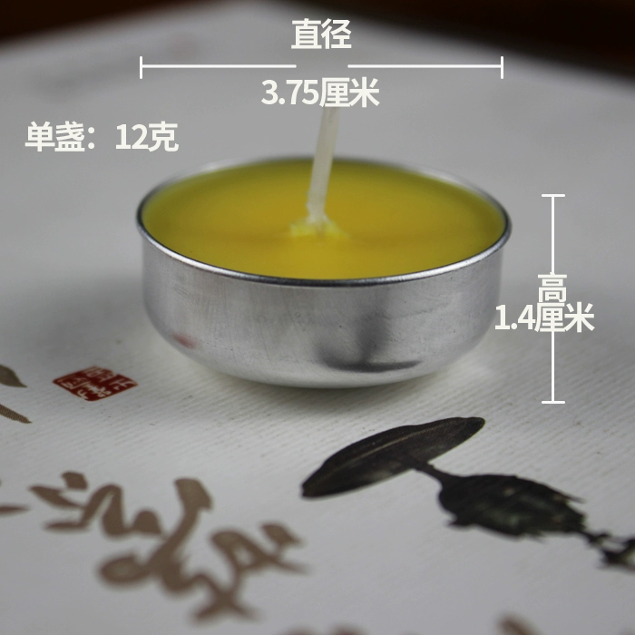 8 giờ 4 giờ đèn bơ 100 hạt Phật không khói ánh sáng dài cho ánh sáng bồ đề thắp nến Phật - Sản phẩm hương liệu giá trầm hương