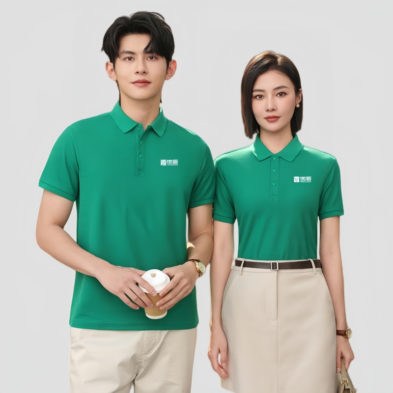 Youju Real Estate Work Uniforms Summer Short-Sleeved Real Estate Agent Sales Team Building Polo Shirts Business T-Shirts with Printed Logo