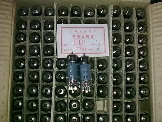 Electronic tube power amplifier bile machine new original box tube Shanghai brand 6U1 6U1N 6U1 6U1N 6U1 daj8 ECH81