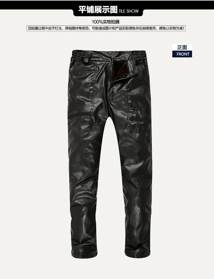 Pantalon cuir homme droit pour hiver - Ref 1483381 Image 14