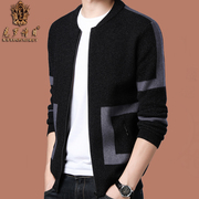 Nam cardigan knitsweater bên ngoài mặc cỡ lớn cashmere áo len áo khoác nam mùa xuân và mùa thu len Hàn Quốc phiên bản của đất xu hướng áo khoác