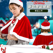 Christmas ornament Plush Christmas hat shawl Christmas dress women Christmas ball dress dress