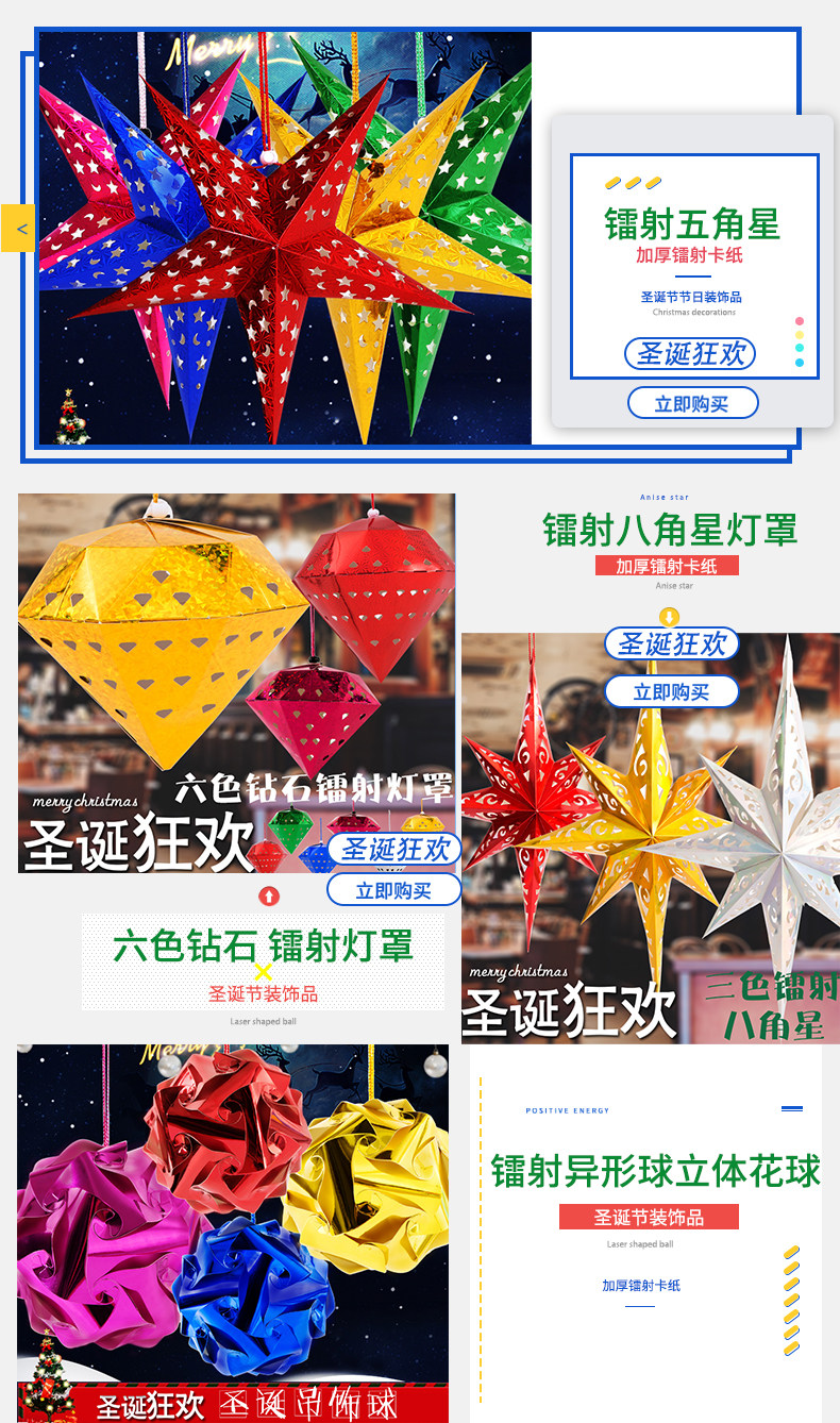 Связанные продажи.jpg