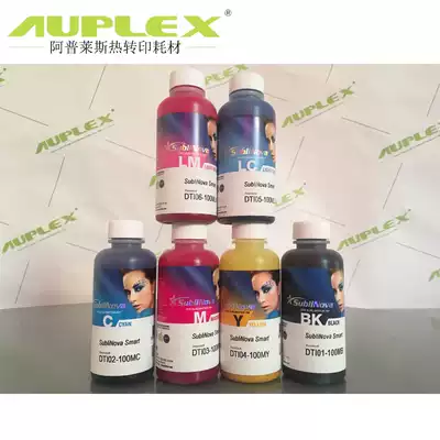 AUPLEX thermal transfer ink Korea INKTEC sublimation ink printing cup Polyester fiber clothing transfer ink