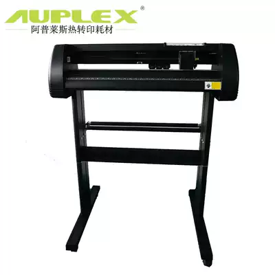 Thermal transfer edge-searching engraving machine sticker die-cutting machine clothing color printing machine reflective film ge zi ji plotter