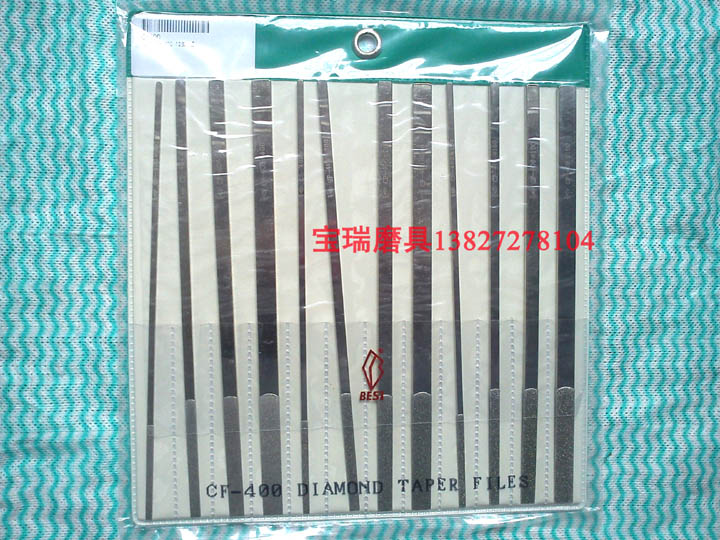 Authentic Taiwan One brand of Zhai and CF-400 Diamond flat inclined file Diamond Filing Knife Alloy Filing Knife Suit