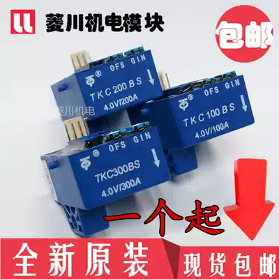 Sensor TESN300A TKC200BS TKC100BR HAS400-S HAS600-S HAS500-S