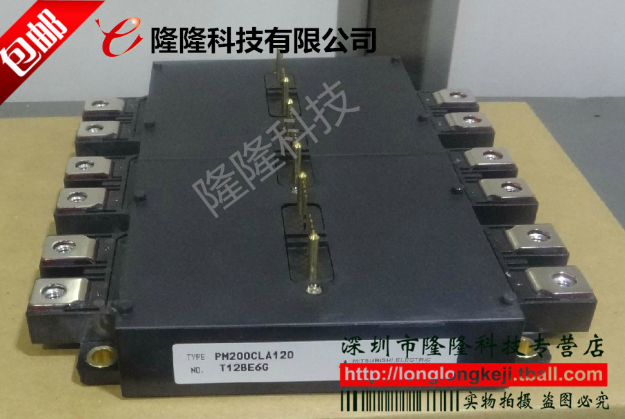 Brand new power supply PM200CLA120 PM200CLA120 PM200CLA120 PM300CLA120 PM450CLA120