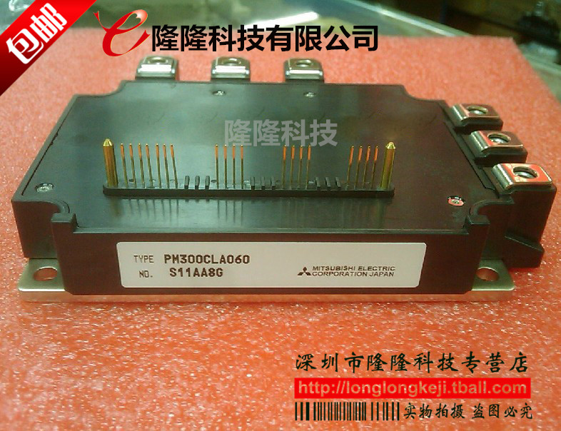 Brand new power supply PM300CLA060 PM300CLA060 PM300CLA120 PM200CLA060 PM200CLA120