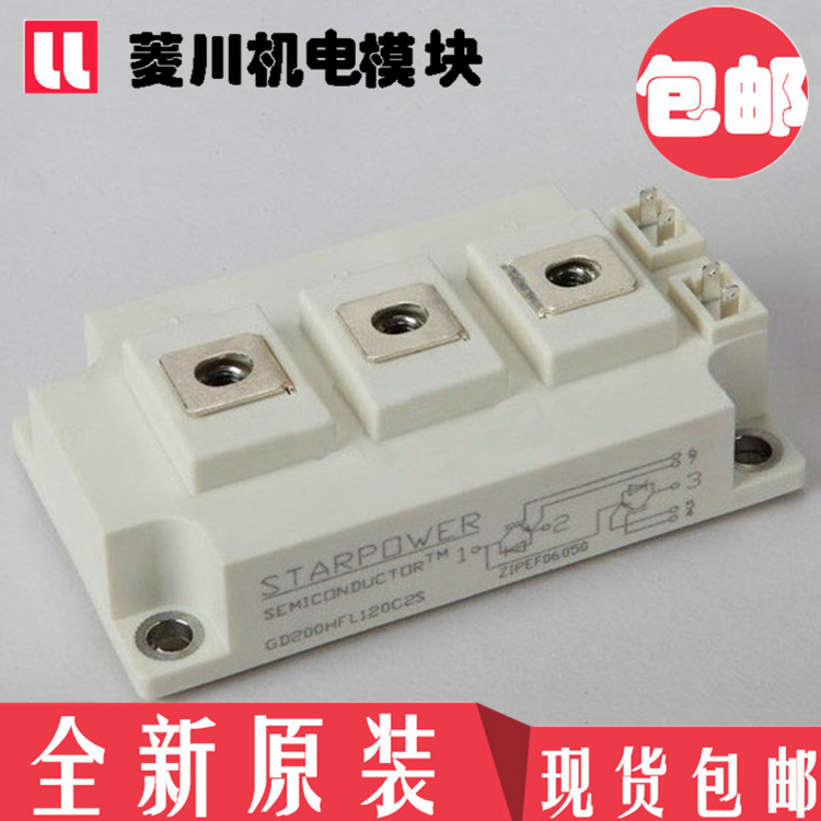 GD100HFL170C2S GD100HFL170C2S GD150HFL170C2S GD200HFL170C2S GD300HFL170