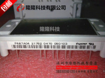 New Power Module P487A04 P487A P487A01 P487A03