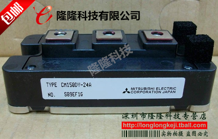 New module CM150DY-24A CM200DY-24A CM200DY-24T CM100DY-24T