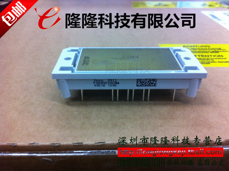 Brand new power supply P084A2006 P084A2006 P084A2002 P084A2003 P084A2004