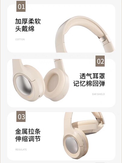 E-Sports Bluetooth Headset, Head-Mounted with Microphone, Wireless Computer Gaming Headset, Wired Noise Reduction, Heavy Bass, Universal for Mobile Phones