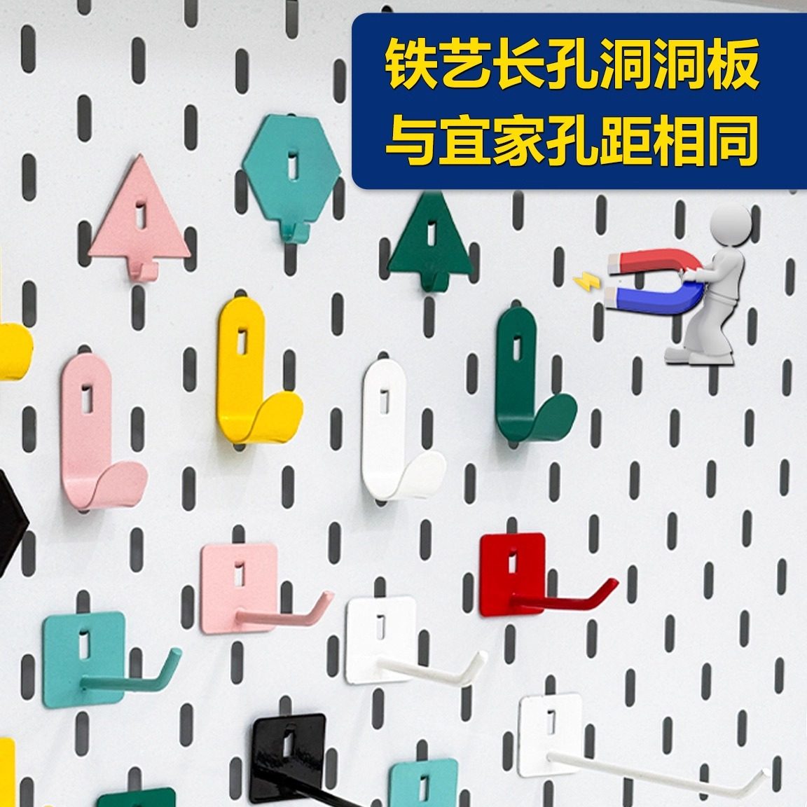 Dopamine製ステンレス製ペグボードアクセサリーフック、丸穴ペグボードフック、壁面整理、収納、装飾、美観。