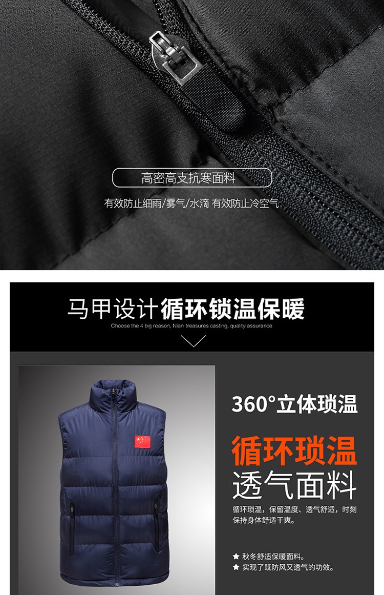 Đội tuyển quốc gia vest thể thao phụ nữ xuống áo khoác đào tạo áo vest nam theo dõi và đội lĩnh vực Taekwondo võ thuật áo bông tùy chỉnh áo khoác the thao nam