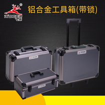 Flying deer aluminum alloy box hardware toolbox suitcase aluminum box equipment box trolley box aluminum tool box file box