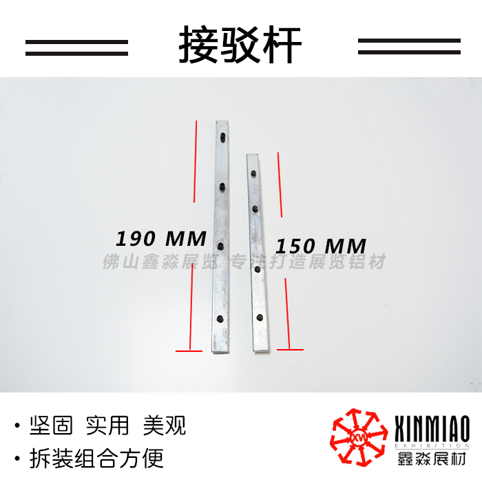 Exhibition builds octagonal prism hedged barge square column connection barge rod external strip ferroalloy barge firmly connected