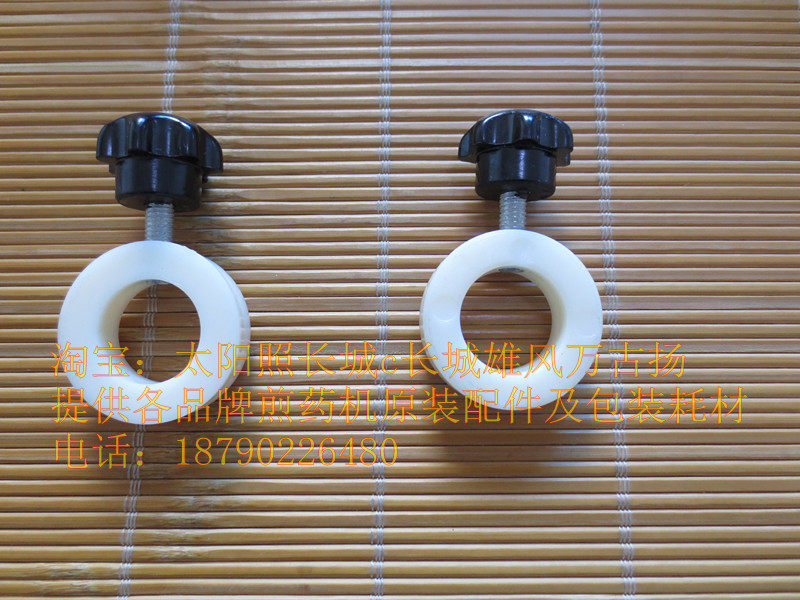 Frying Machine Accessories Handwheel Frying MEDICINE PACKAGING ALL ACCESSORIES CORSOURCE CORDODAR ORIGINAL FITTING ACCESSORIES