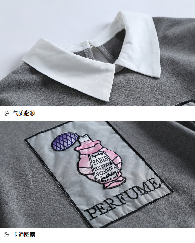 Pull grande taille femme - Ref 3235798 Image 22