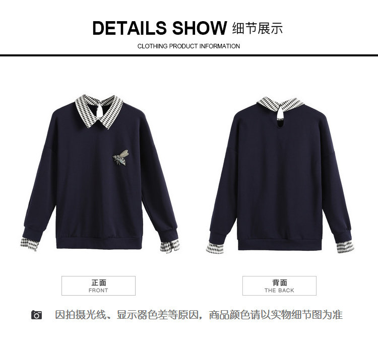 Pull grande taille femme - Ref 3235745 Image 21